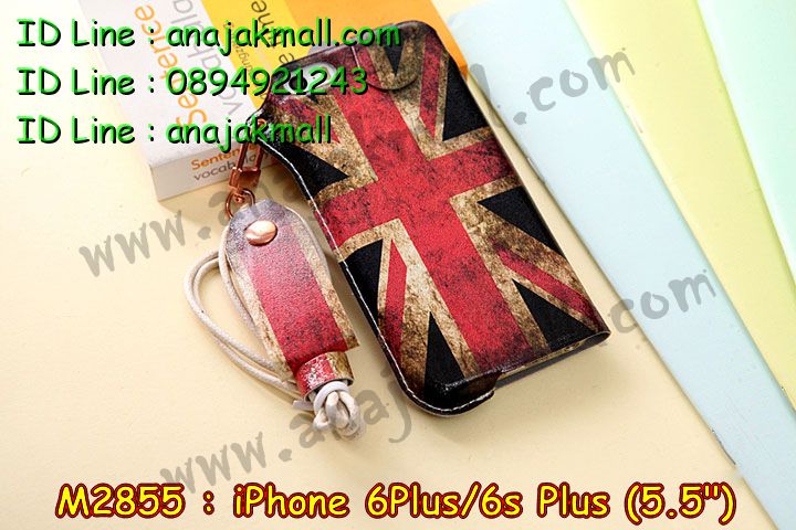 เคส iphone6 plus,รับสกรีนเคสไอโฟน 6 plus,เคส iphone6 plus,เคสหนัง iphone6 plus,เคสไอโฟน6 plus,รับพิมพ์ลาย iphone6 plus,เคสโรบอท iphone6 plus,เคสกันกระแทก iphone6 plus,สั่งทำลาย iphone6 plus,ซองหนังไอโฟน6 plus,เคส iphone6 plus,เคสฝาพับ iphone6 plus,เคสยาง iphone6 plus,เคสตัวการ์ตูน iphone6,ซอง iphone6 plus,กรอบ iphone6 plus,สั่งสกรีนเคส iphone6 plus,case iphone6 plus,เคสฝาพับพิมพ์ลาย iphone6 plus,เคสโชว์เบอร์ iphone6 plus,เคสหนังประดับคริสตัล iphone6 plus,เคส 2 ชั้น กันกระแทก iphone6 plus,เคสนิ่มโรบอท iphone6 plus,เคสหูกระต่าย iphone6 plus,เคสกันกระแทกโรบอท iphone6 plus,เคสแข็งสกรีนลาย 3 มิติ iphone6 plus,เคสไดอารี่ iphone6 plus,เคสประดับ iphone6 plus,เคสยางลายการ์ตูนไอโฟน 6 plus,เคสหนังสกรีนลาย 3 มิติ iphone6 plus,รับทำลายเคส iphone6 plus,เคสกรอบอลูมิเนียม iphone6 plus,กรอบโลหะ iphone6 plus,เคสกรอบอลูมิเนียม,เคสสกรีนไอโฟน6 พลัส,เคสคริสตัล iphone 6 plus,สั่งสกรีนเคส iphone6 plus,พิมพ์ลายการ์ตูนเคส iphone6 plus,เคสหนังลายการ์ตูนไอโฟน6 plus,เคสหูกระต่าย iphone 6 plus,เคสสายสะพาย iphone 6 plus,เคสขวดน้ำหอม iphone 6 plus,เคสกระเป๋าหนัง iphone 6 plus,เคสกระเป๋าคริสตัล iphone 6 plus,เคสคริสตัล iphone 6 plus